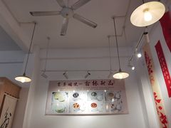 -翁林甜品