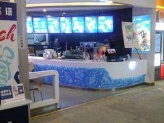 android_upload_pic-远洋未来广场(育慧北路店)