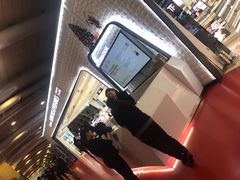 -新罗免税店