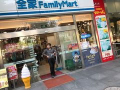 -全家便利店(四平路六店)