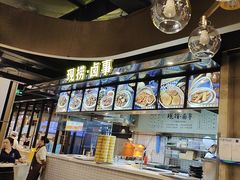 -小王少龙火锅(沙南街店)