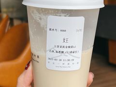 -一叶觅山(半边街店)