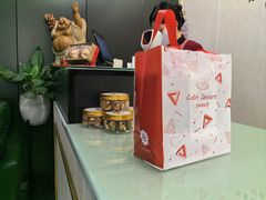 -家琳甜品(江南东店)