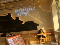 -三两粉(莲塘华润万家店)