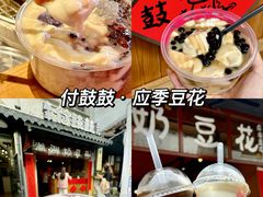 -潮州古城