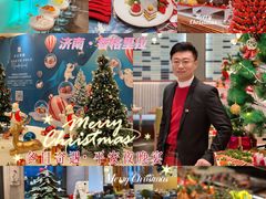 -济南香格里拉·咖啡泉自助餐厅