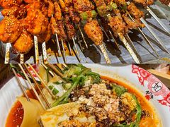 -福苗小骆驼烧烤(大唐不夜城店)