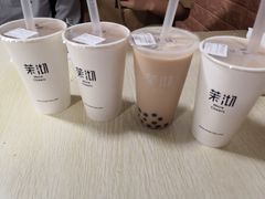 -茉沏(相城天虹店)