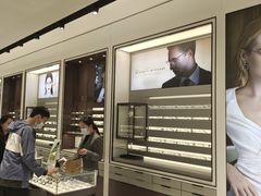 -宝岛眼镜(长沙侯家塘店)