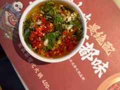 -月满大江千层肚火锅(锦城大道店)