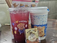 -瑞幸咖啡(宁波科创大厦店)