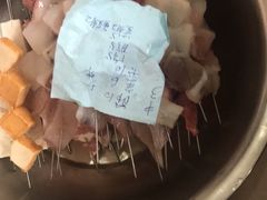 -永安烧烤