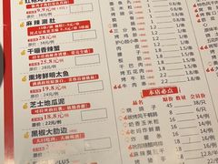 -将军肚烧烤鸡手王(东岭南街店)