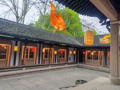 -西溪国家湿地公园