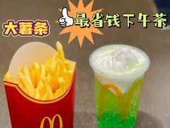 -麦当劳(沙面店)
