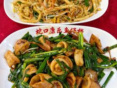 -蛇口康乐快餐鱼仔档(翠苑小区店)