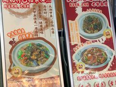 -霄汉羊排(万松园一店)