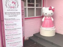 -Hello Kitty Cafe(弘大店)