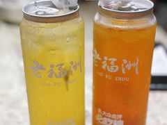 -老福洲·三十年福州味(斗东店)