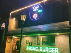门面-VIKING SALOON美式烟熏烤肉精酿餐酒吧