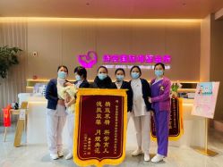 -瑞安母贝安月子会所