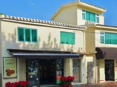 -安德鲁饼店(总店)