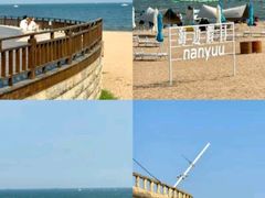 -南戴河国际娱乐中心