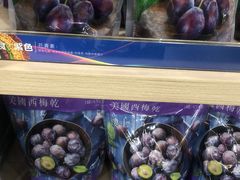 -楼上(新馬路澳門廣場店)