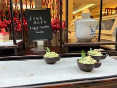 -新发展亚太JW万豪酒店·福苑咖啡厅