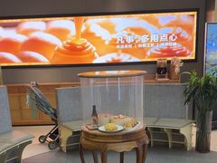 -蔡澜点心·粤菜(嘉里中心店)