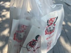 -野栗香(娄山关路店)