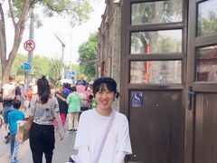 -北京国子监胡同