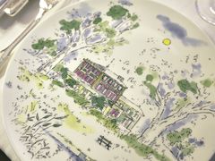 -Restaurant Paul Bocuse
