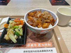 -吉野家(复兴路第二餐厅店)
