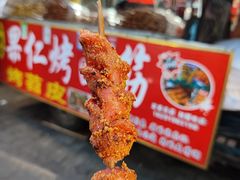 -小魏哥果仁烤面筋