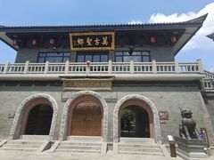 -句容茅山景区