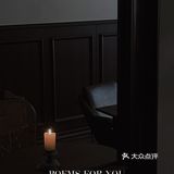 美好3️⃣月 | 好时光应与咖啡相伴☕