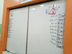 -吉的堡成长中心(五角场安波校区)