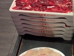 -八合里牛肉火锅(福州万象城店)