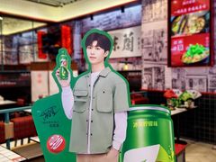 -肥汁米蘭香港米线(长宁来福士店)