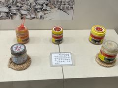 -周大娘牛乳(旧寨古村总店)