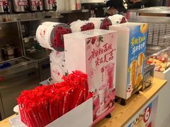 -蜜雪冰城(百脑汇店)