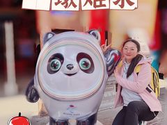 -秦淮礼物(贡院街店)