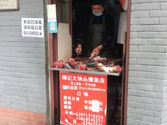 -梅记大块头爆鱼店(乍浦路店)
