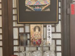 -云来集茶舍(国子监街店)