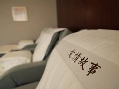 -古莲·影院足道·按摩SPA(水上温泉店)