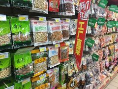 -北国超市(益元店)