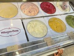 -哈根达斯(大洋百货店)