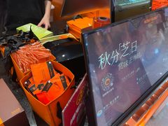 -KUMO KUMO甜品·冰淇淋(深圳壹方城店)