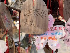 -北京欢乐谷
